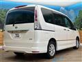 2010 Nissan Serena