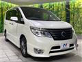 2016 Nissan Serena