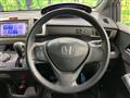 2014 Honda Freed Spike