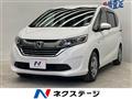 2018 Honda Freed