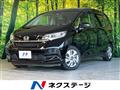 2020 Honda Freed