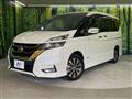 2018 Nissan Serena