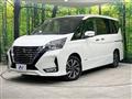 2022 Nissan Serena