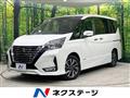 2022 Nissan Serena