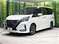 2022 Nissan Serena