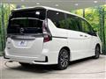 2022 Nissan Serena