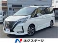 2022 Nissan Serena