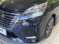 2022 Nissan Serena