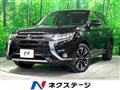 2015 Mitsubishi OUTLANDER PHEV