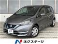 2018 Nissan Note