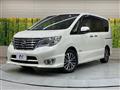 2015 Nissan Serena