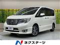 2015 Nissan Serena