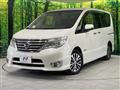 2015 Nissan Serena