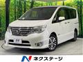 2015 Nissan Serena