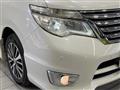 2015 Nissan Serena