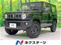 2021 Suzuki Jimny