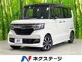 2019 Honda N BOX