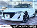 2015 Honda S660