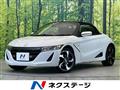 2015 Honda S660