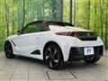 2015 Honda S660