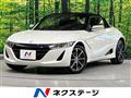 2016 Honda S660