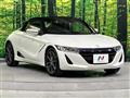 2016 Honda S660