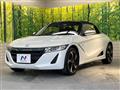 2016 Honda S660