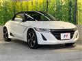 2016 Honda S660