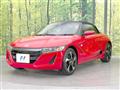 2017 Honda S660