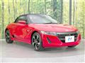 2017 Honda S660