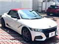 2020 Honda S660