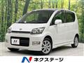 2008 Daihatsu Move