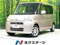 2010 Daihatsu Tanto