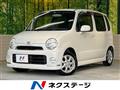 2008 Daihatsu Move Latte