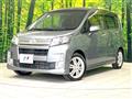 2013 Daihatsu Move