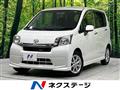 2014 Daihatsu Move