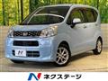 2014 Daihatsu Move