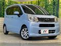 2014 Daihatsu Move