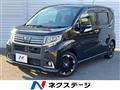 2016 Daihatsu Move