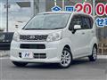 2016 Daihatsu Move