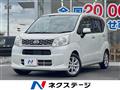 2016 Daihatsu Move