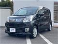 2020 Daihatsu Move