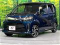 2022 Daihatsu Move