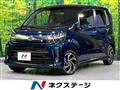 2022 Daihatsu Move