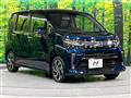 2022 Daihatsu Move