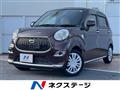 2017 Daihatsu Cast