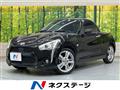 2014 Daihatsu Copen