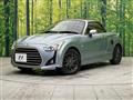 2018 Daihatsu Copen