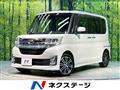 2013 Daihatsu Tanto