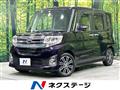 2014 Daihatsu Tanto